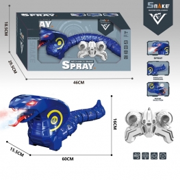 Mechanical snake with spray: make the child