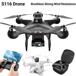 S116 Drone Brushless Remote Control Aircraft Super Anti-Wind Flow Positioning High-Definition Aerial Photography Intelligent Obstacle Avoidance Drone